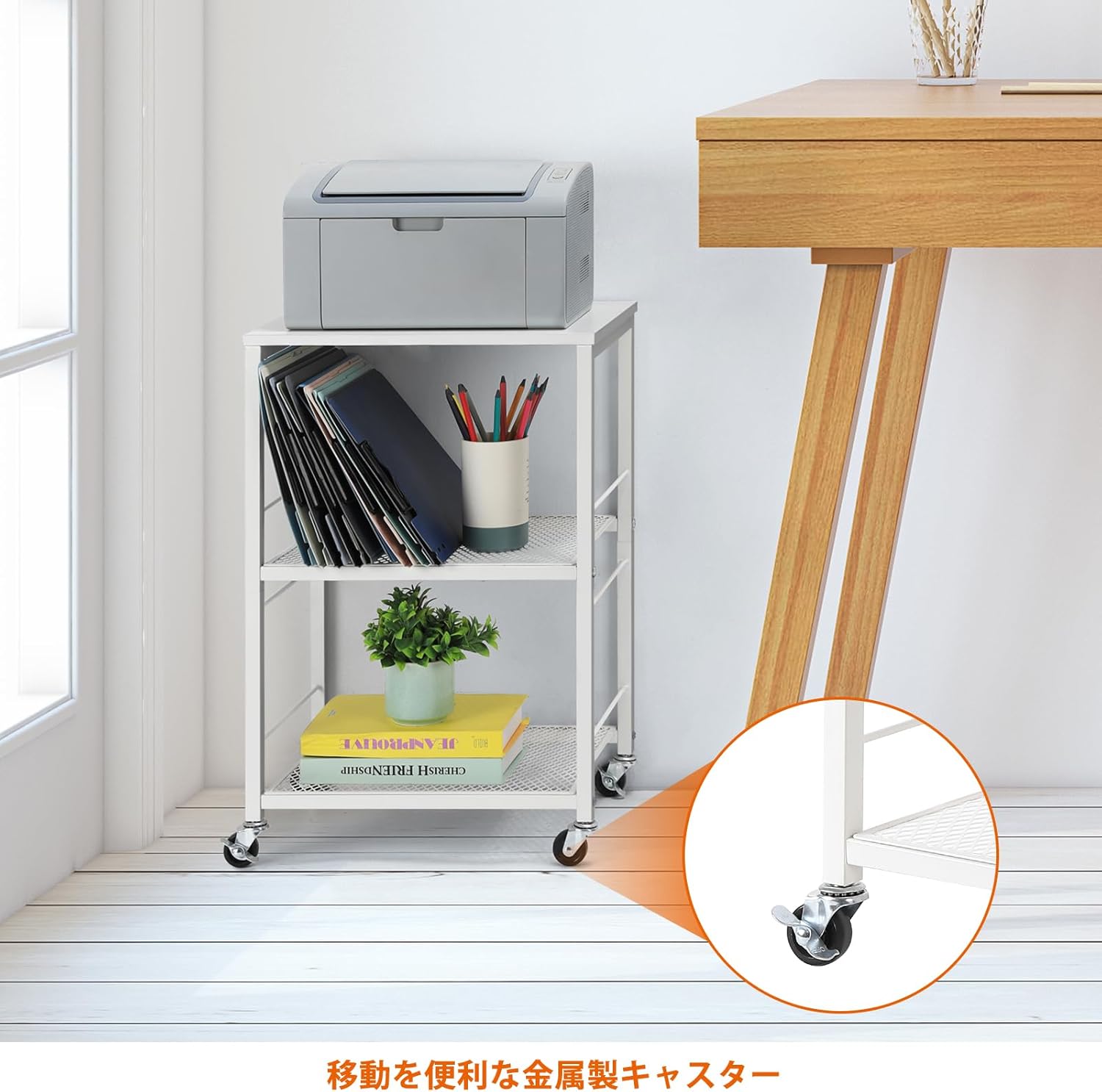プリンター台 卓上 プリンター台 プリンタ台 省スペース 机上台 デスク