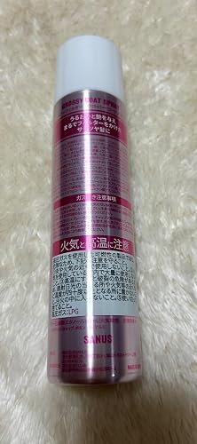 Amazon | 【公式】GENKING.プロデュース Hair filter グロッシーコート