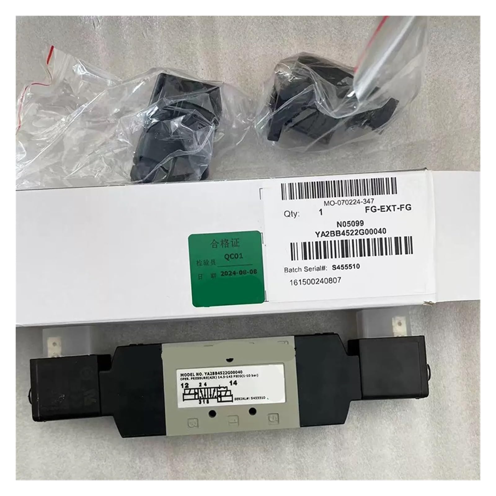 Électrovanne YA2BB4522G00040 G1/4 pour réparer un circuit de pression bloqué