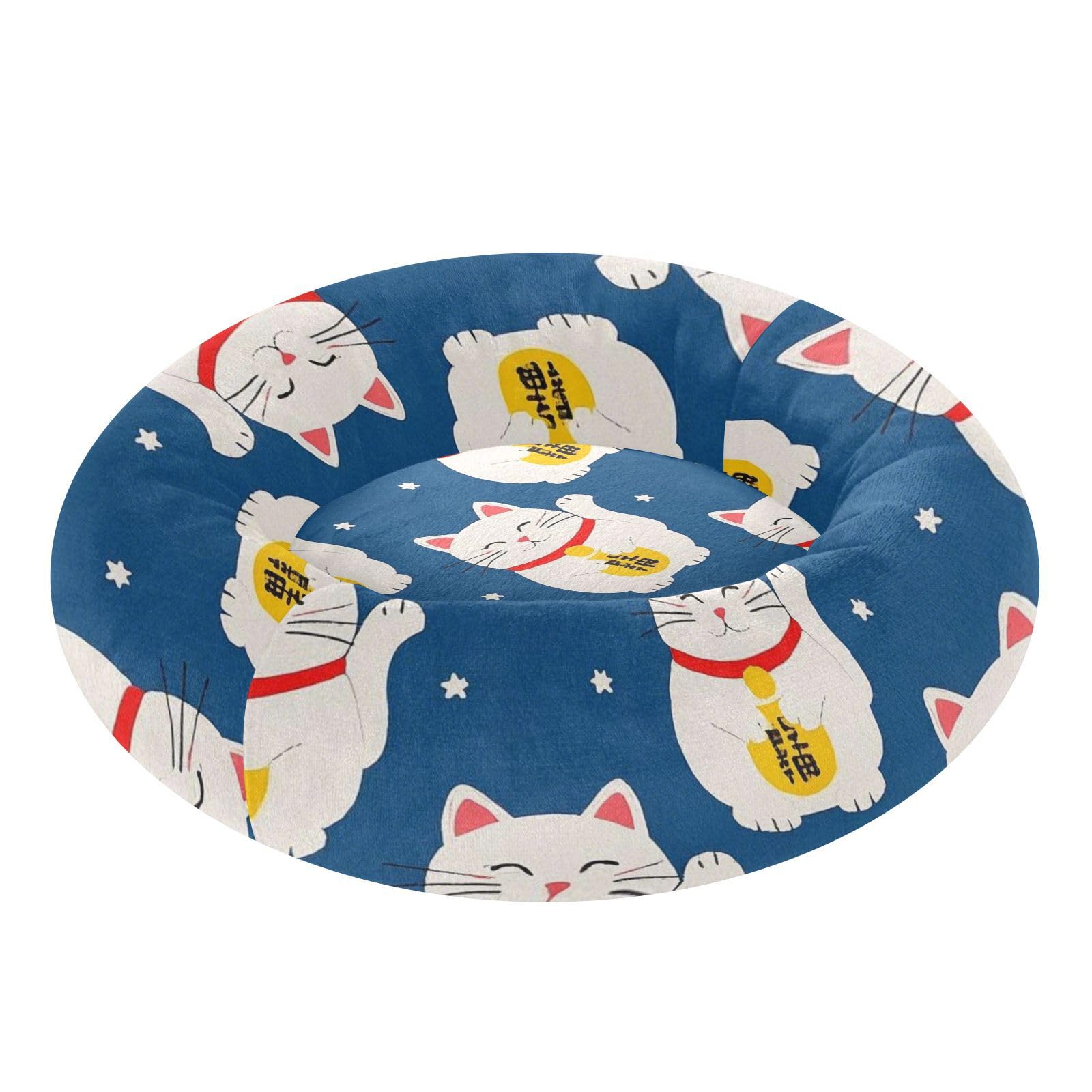 Lit beignet chien japonais bleu M apaisant et ultra moelleux