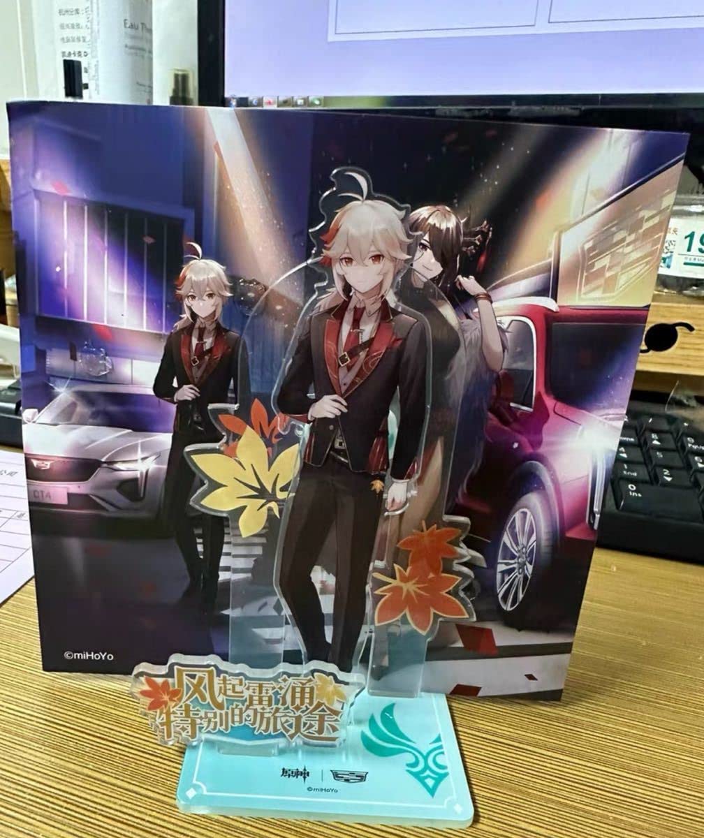 Amazon.co.jp: 原神 楓原万葉 中国キャデラックコラボ アクリル Amazon.co.jp: 原神 楓原万葉 中国キャデラックコラボ アクリル