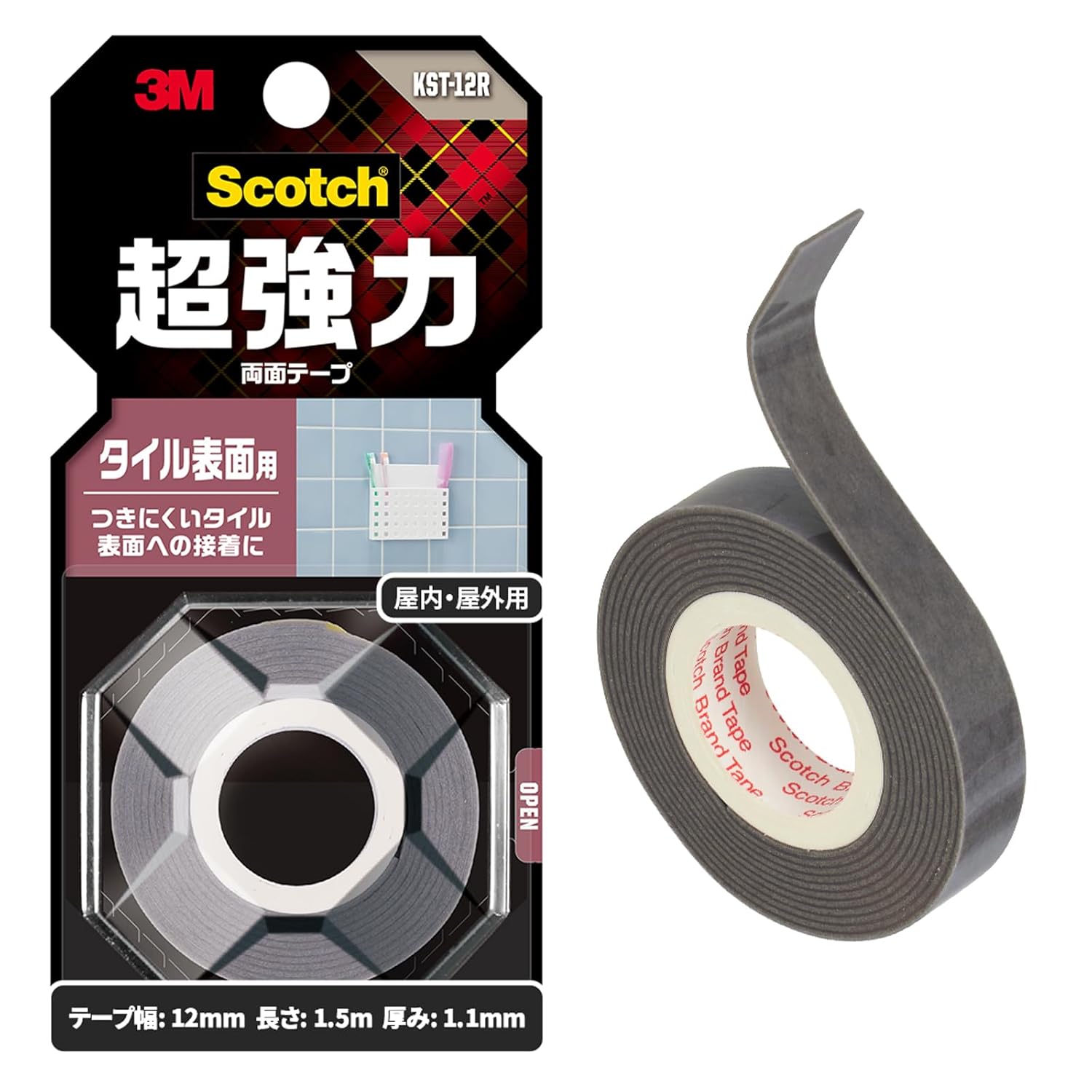 3M Scotch KST-12R Super Strong Double Sided Tape, For Tile Surfaces, Width 0.5 inch (12 mm), Length 4.9 ft (1.5 m)