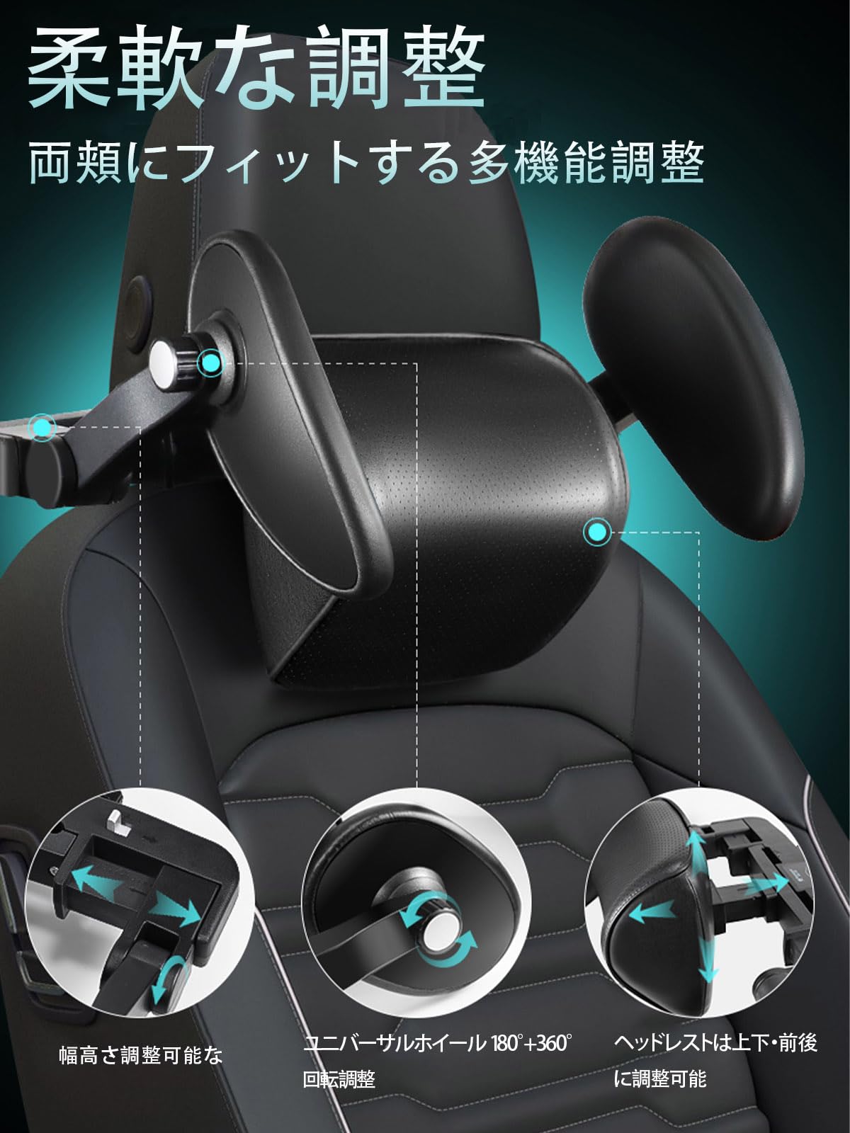 Amazon | 【に適用するポルシェ マカン】車 ヘッドレスト 車ネック 
