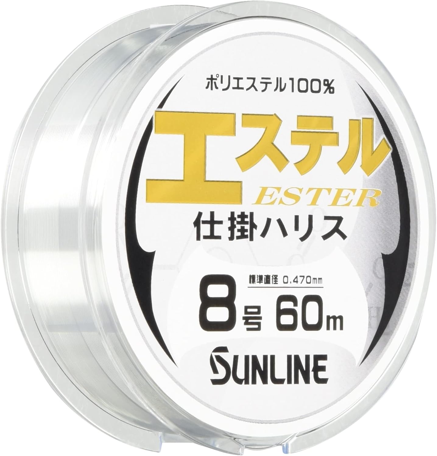 サンライン(SUNLINE) ハリス エステル仕掛ハリス ポリエステル 60m クリア
