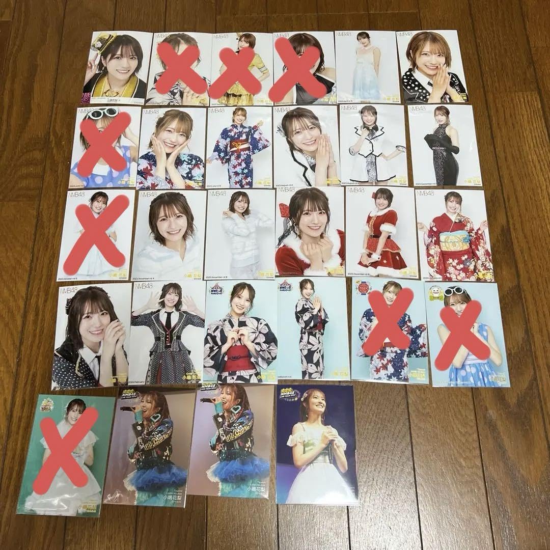 Amazon.co.jp: NMB48 小嶋花梨 生写真 売り : おもちゃ 