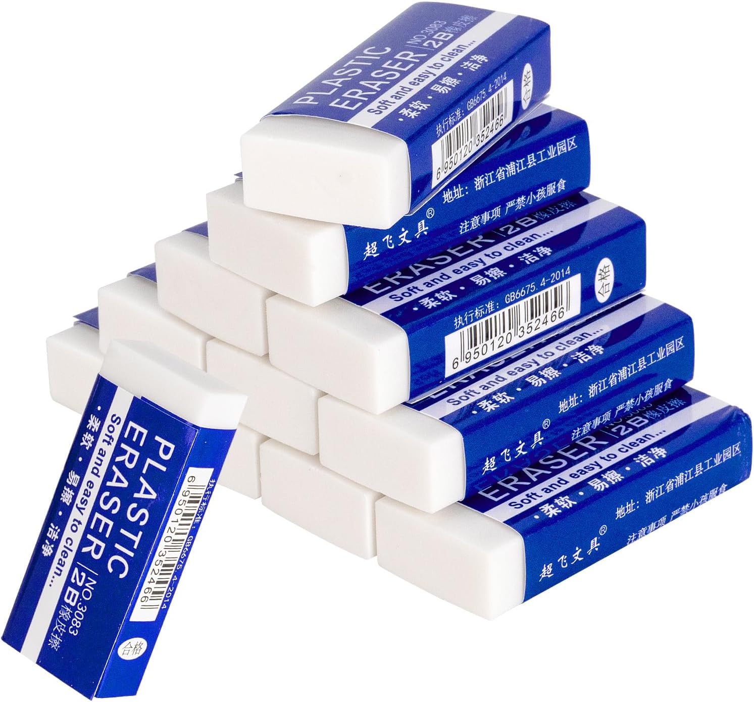 12 Pack Pencil Erasers, Large White Erasers for School