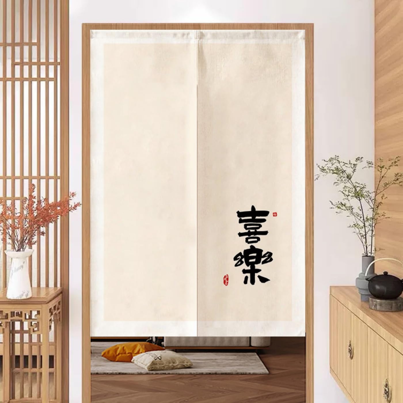 Guest Ruyunlai Japanese Noren Doorway Curtain, Ml0015 Words, 70x120cm