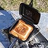 Belmont BM-034 Hot Sandwich Maker