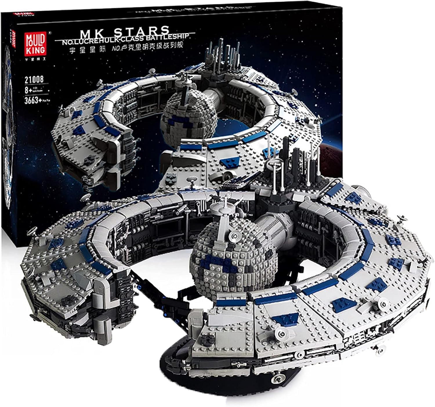 ZRY Kit de construcción y modelo de nave estelar, Star Trade Alliance Battleship, 3663 piezas modelo de nave espacial kit de construcción compatible con Lego