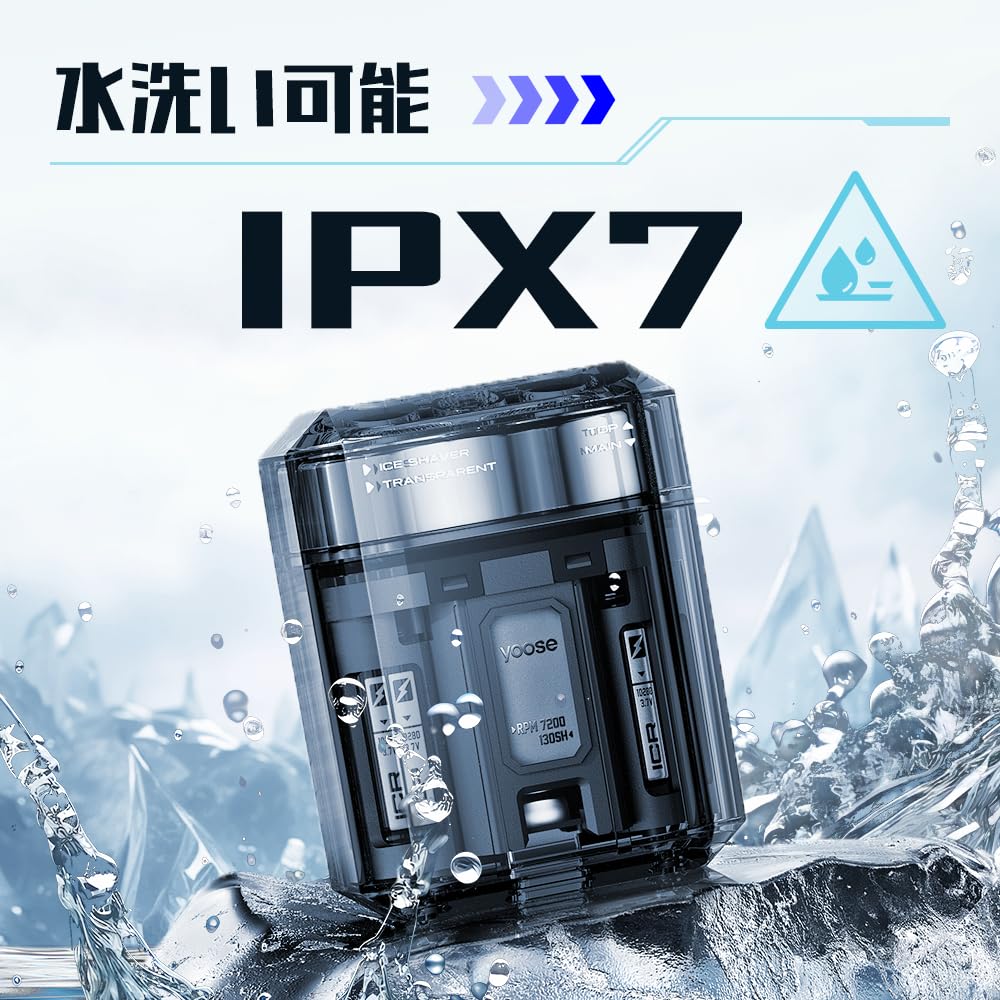 Amazon | Yoose 電動シェーバー ICE | yoose | メンズシェーバー 通販