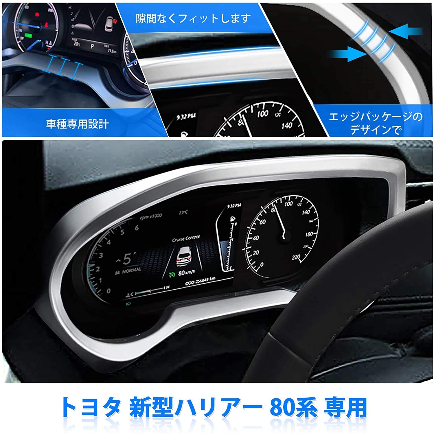 Amazon | 【Famous car】「トヨタ 新型 ハリアー 80系 Harrier 2020年