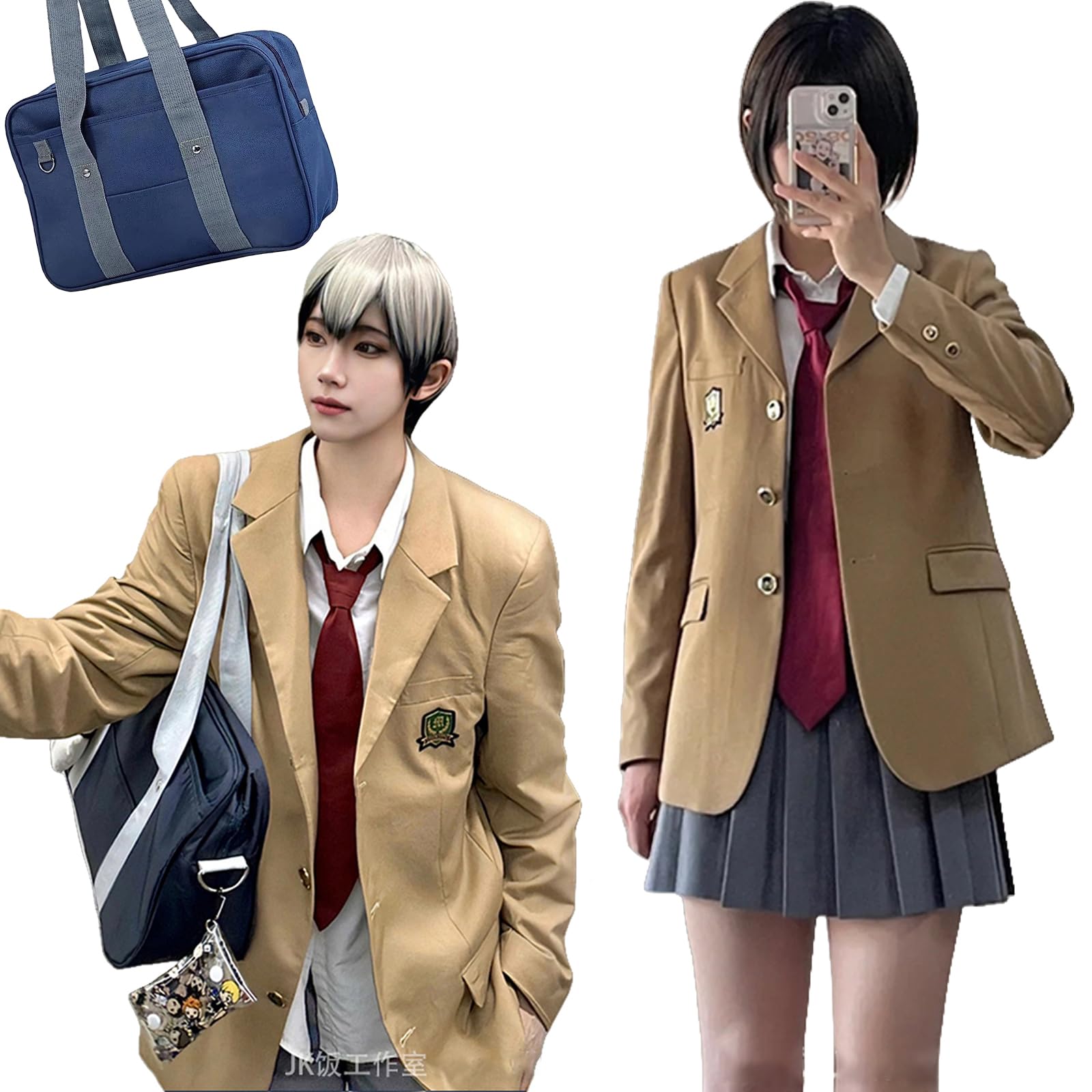 Amazon.co.jp: ハイキュー!! コスプレ衣装 スクールバッグ付き 宮侑 