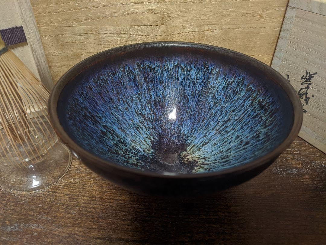 Amazon.co.jp: 京焼 和泉良法 油滴 天目 茶碗 茶盌 嵯峨野 大覚寺窯  