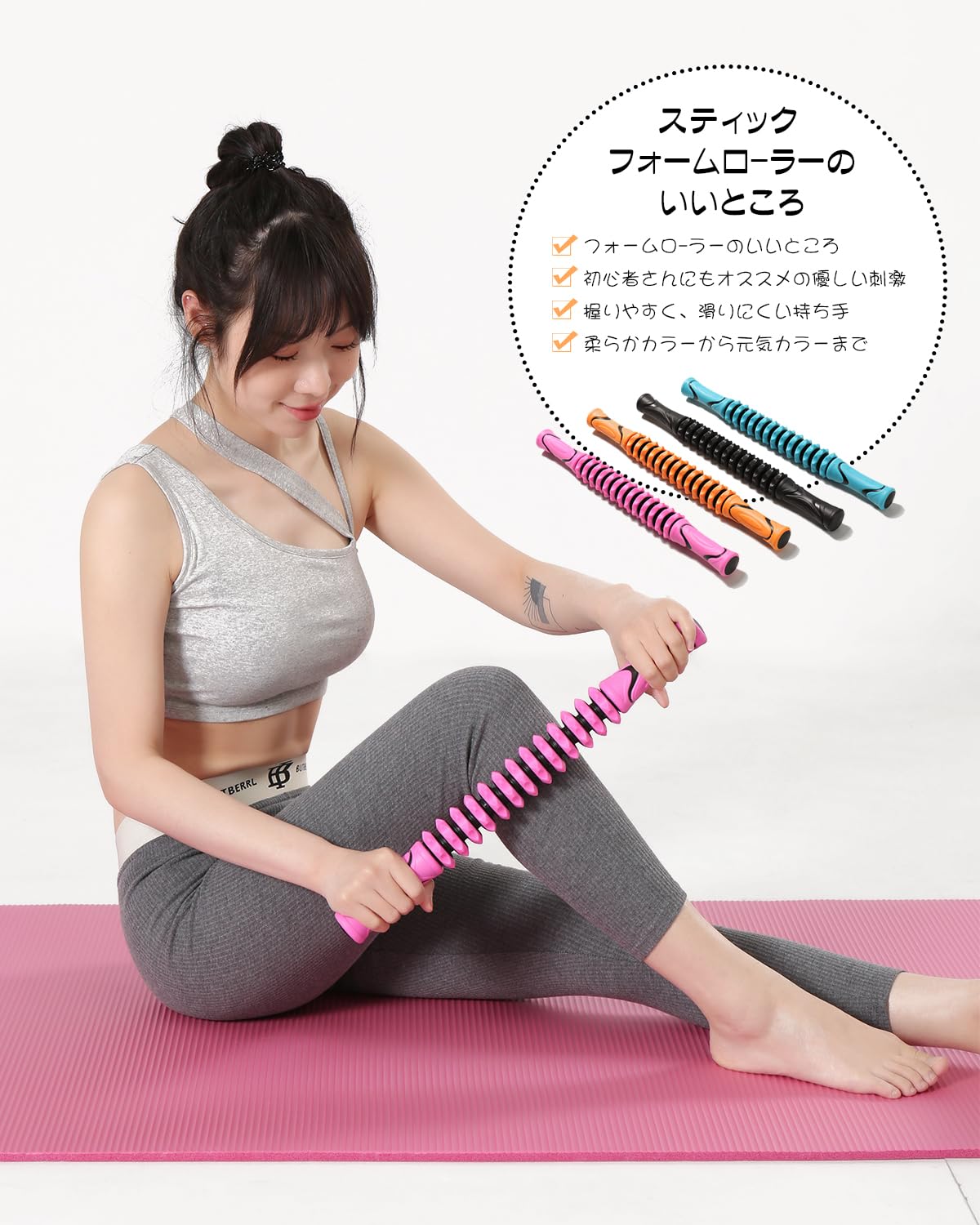 筋膜ローラー Amazon | AYO筋膜ローラー マッサージローラー 筋膜リリース