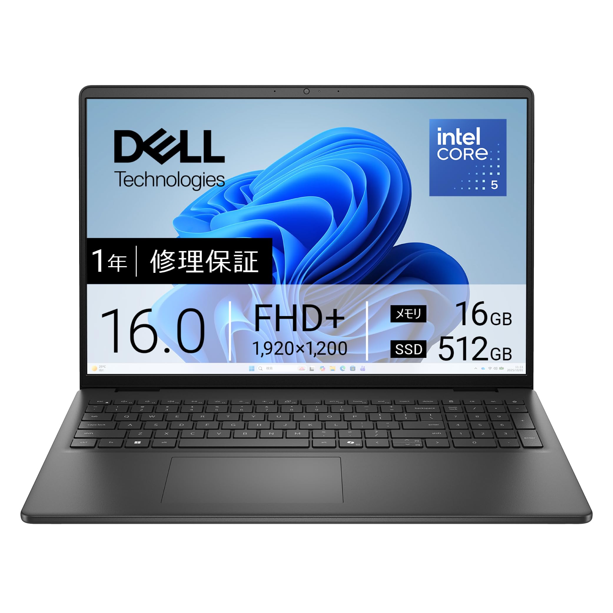 Amazon.co.jp: 【Amazon.co.jp限定】Dell ノートパソコン Dell 16