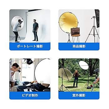ライト、スタンド、レフ板　予約済み Amazon | Selens レフ板ホルダー+ライトスタンド1.8mキット