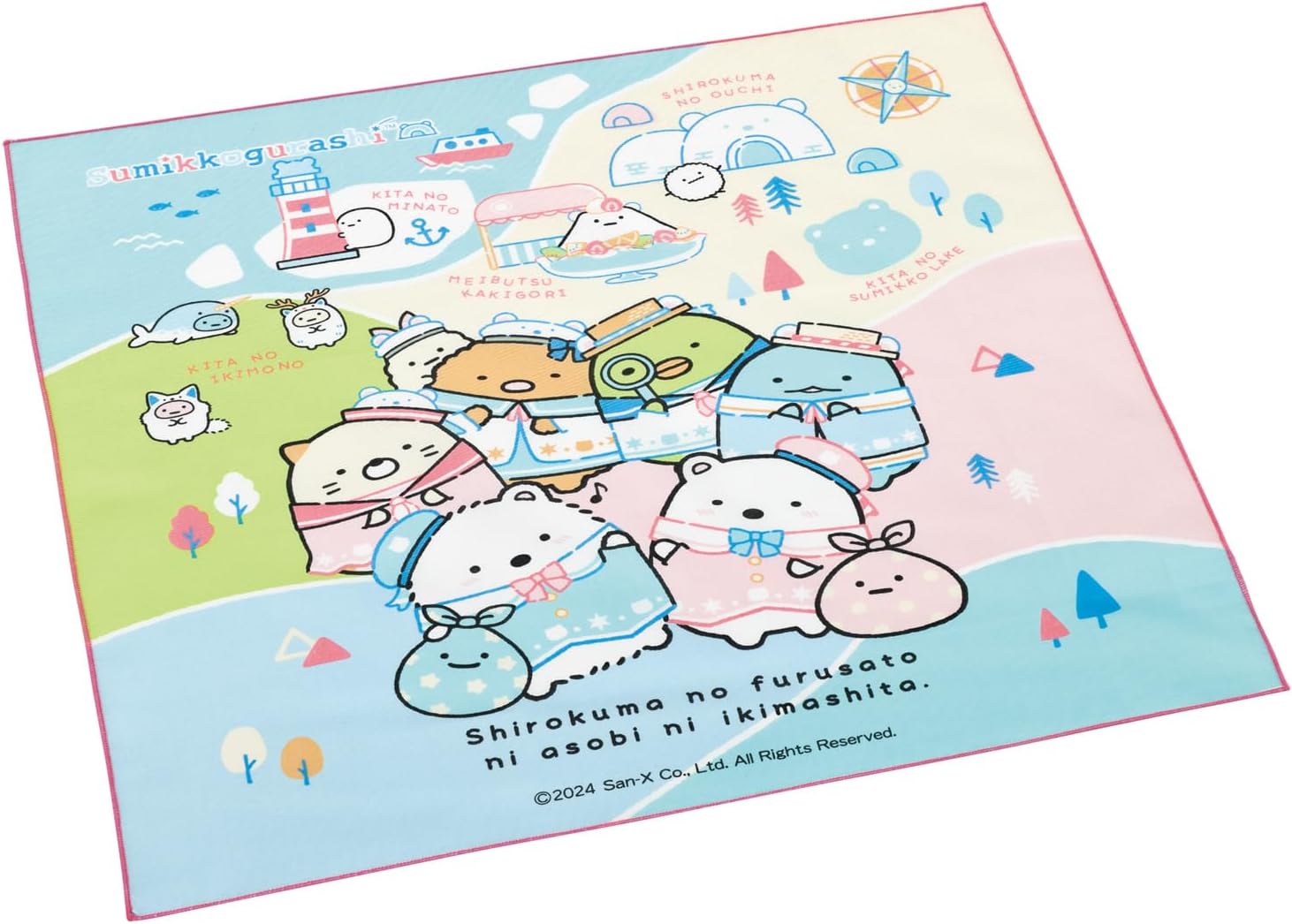 Skater KGA1-A Cold Insulated Lunch Bag, Sumikko Gurashi, Omajinai