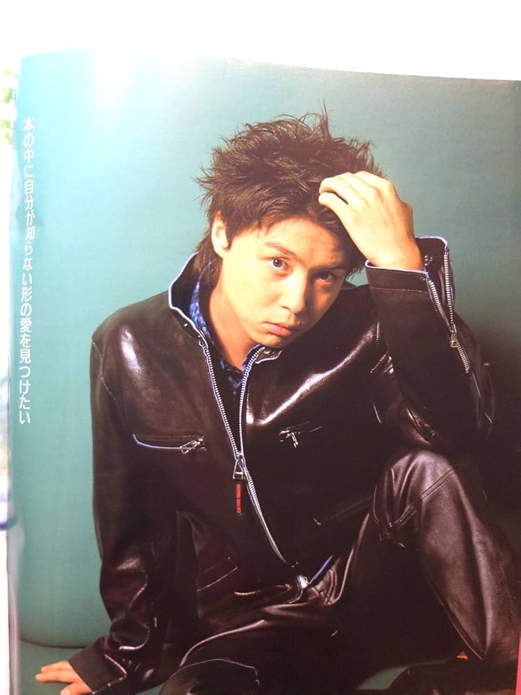 Amazon.co.jp: POTATO(ポテト) 2001年11月号 : 株式会社学習研究