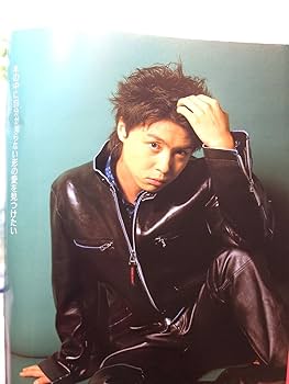 duffy☆ ポテト 2001年6月〜9月 duffy☆様 専用 ポテト 2001年6月〜9月 雑誌