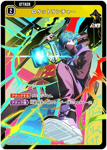 Luminous Daybreak」の人気商品一覧 | 安い商品を通販サイトから