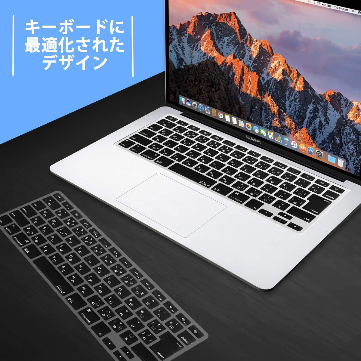 Amazon.co.jp: MS factory MacBook Pro 13 Retina 用 ケース カバー ＋ 