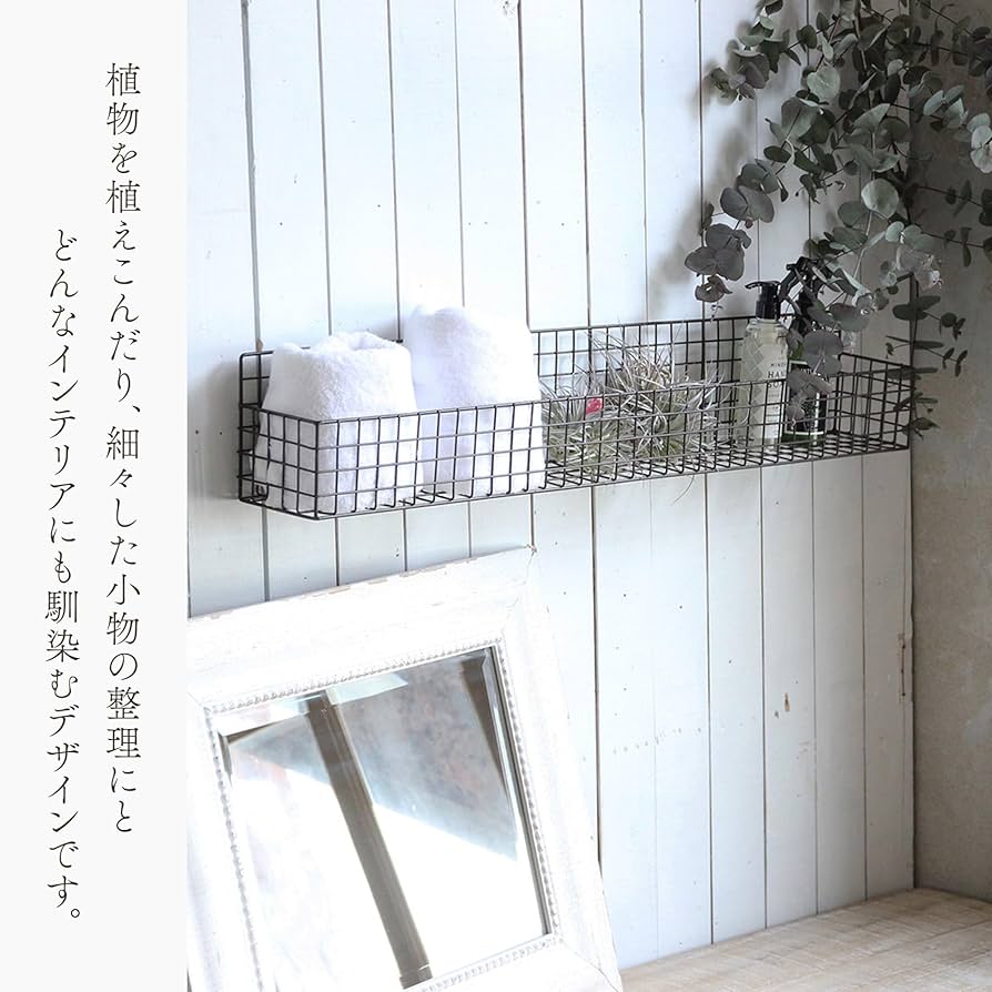 Coquecigrues コクシグル　アイアン　バスケット　3個セット　シャビー Coquecigrues コクシグル アイアン バスケット 3個セット