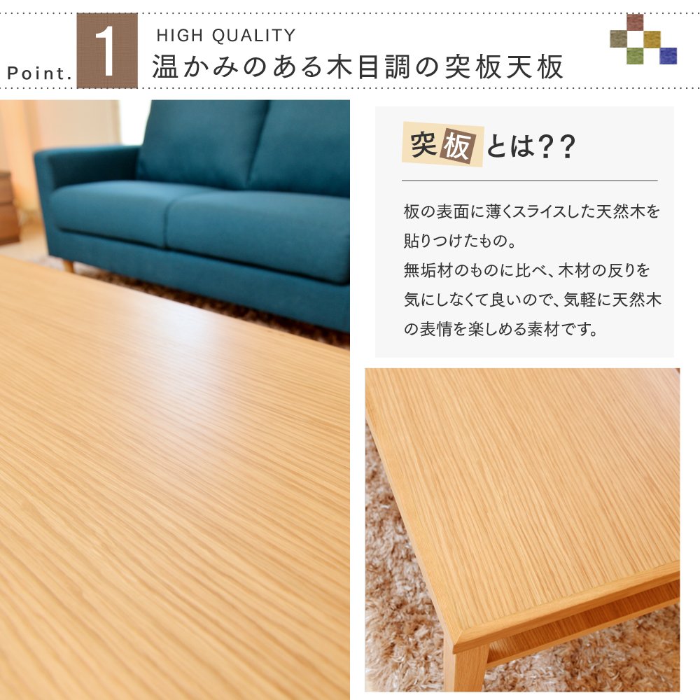 【美品】タマリビング ローテーブル ウォールナット材 Amazon.co.jp: タマリビング(Tamaliving) ローテーブル ウォルナット