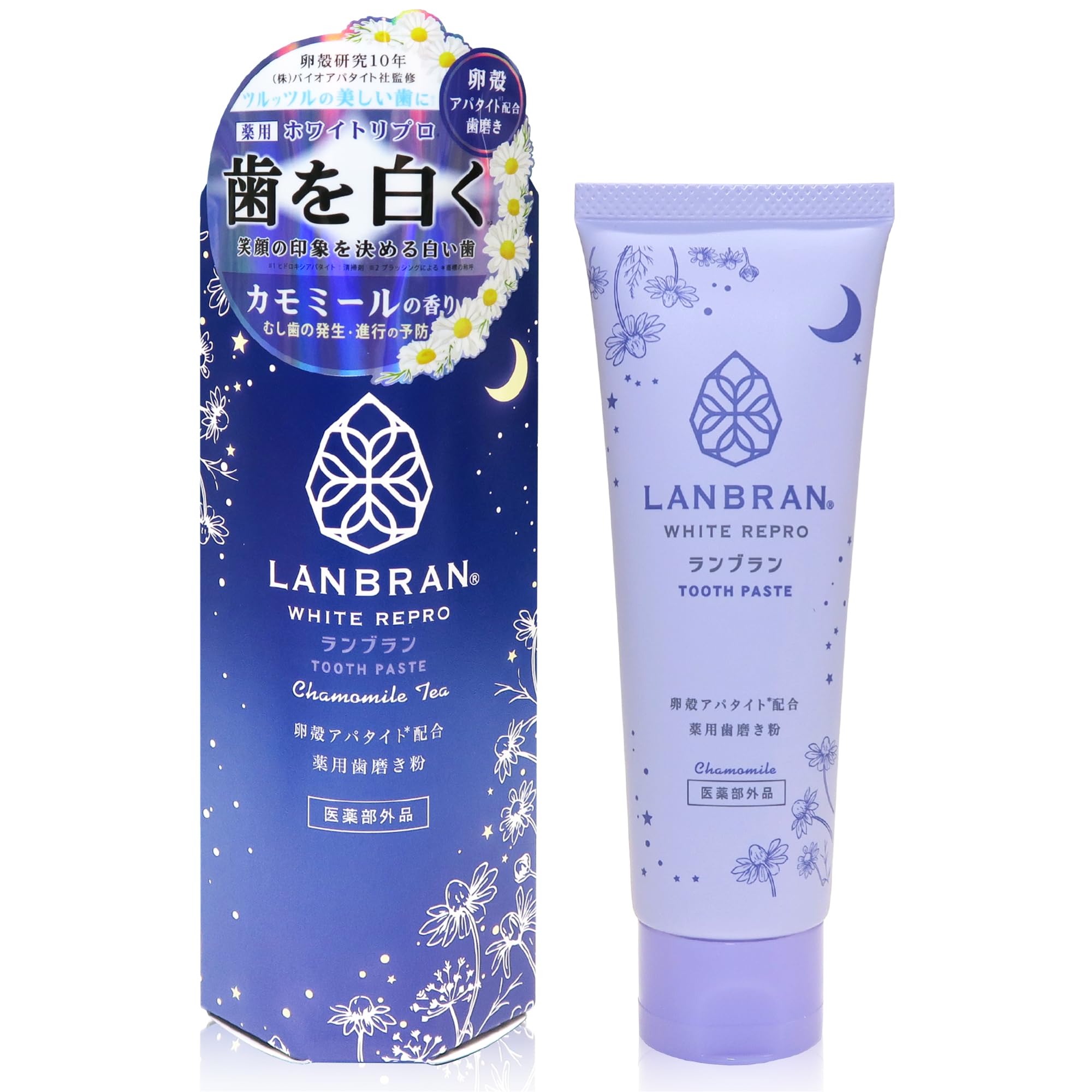 薬用LANBRAN（ランブラン） ホワイトリプロ 歯磨き粉 カモミール 100g