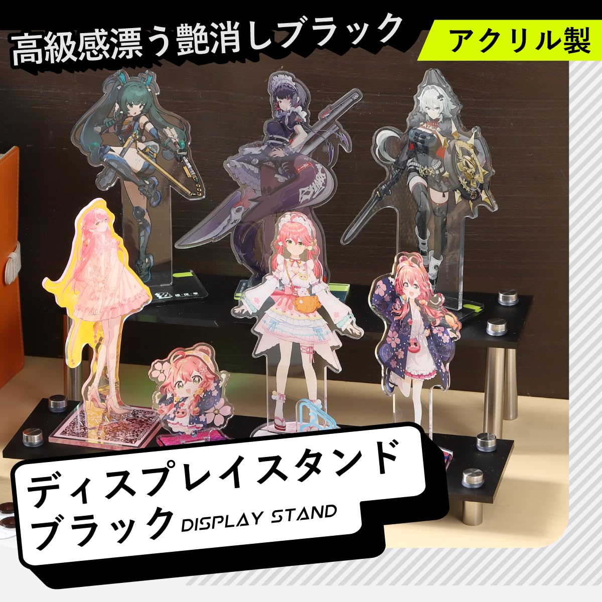 フィギュア　アクスタ　まとめ売り man アクスタ まとめ売り Man第一弾アクスタセット Man アクリル