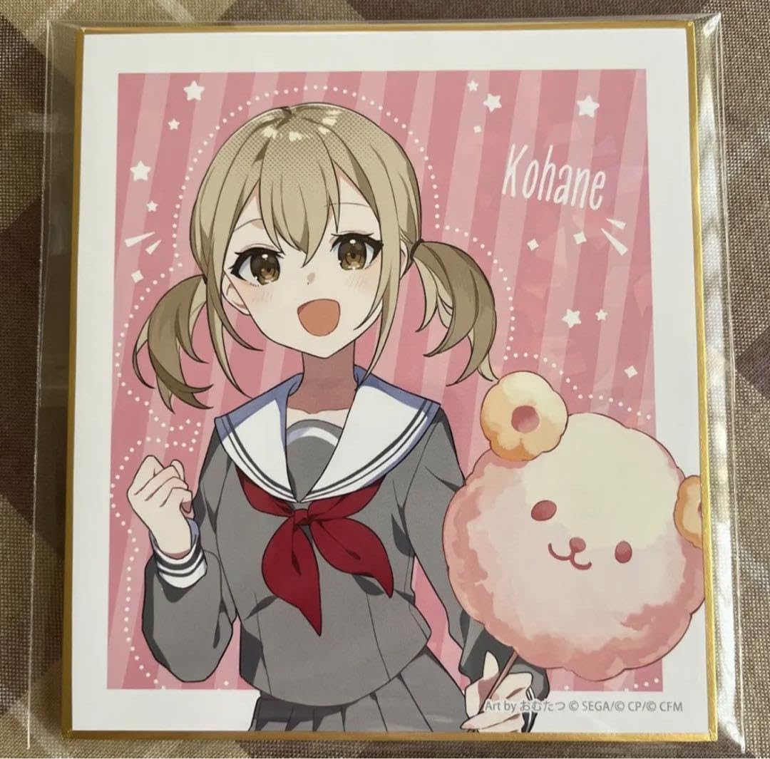 小豆沢こはね 色紙 Amazon.co.jp: 取引 小豆沢こはね ミニ色紙 CJUT : 文房具