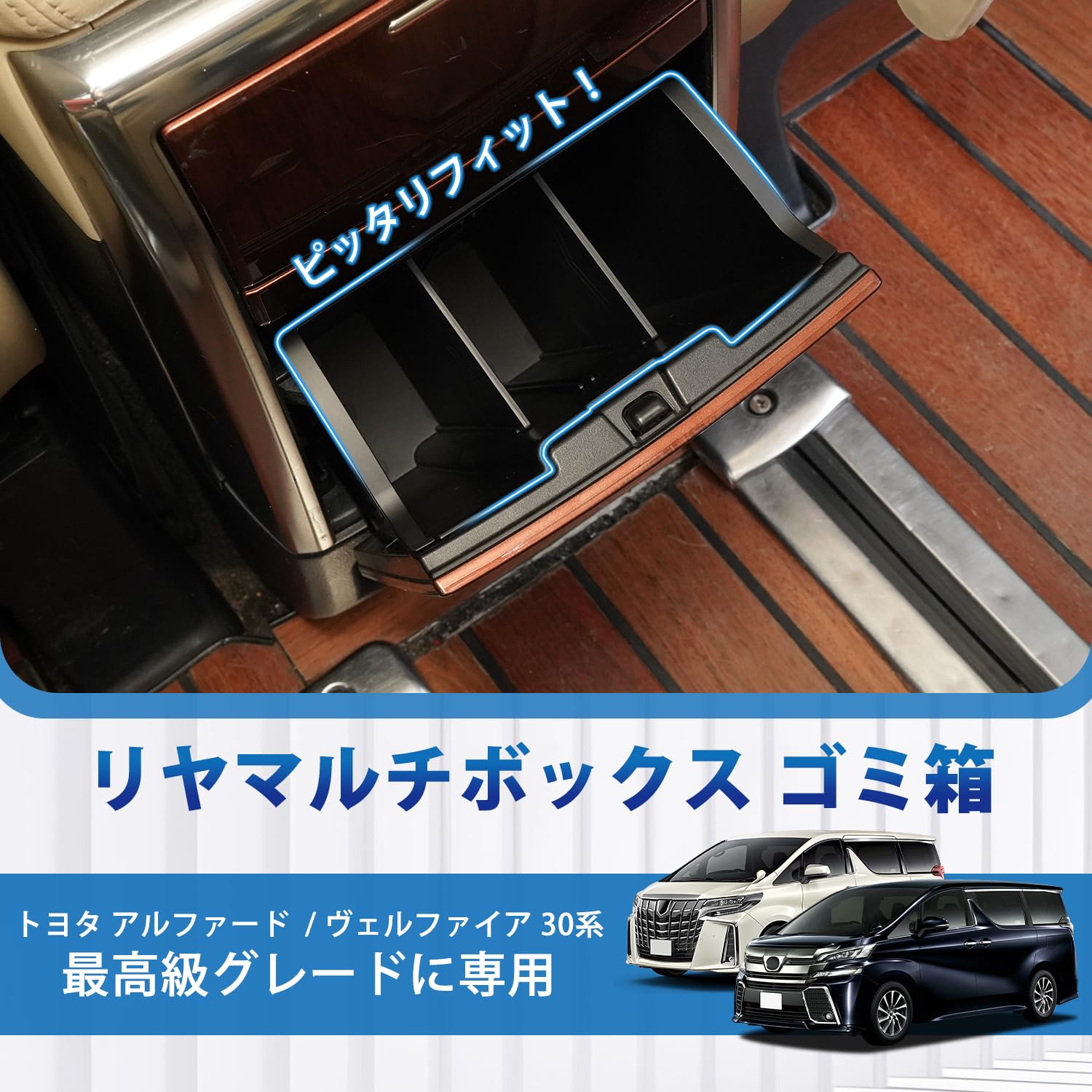 Amazon | LIMSTYLE トヨタ アルファード ヴェルファイア 30系 前期