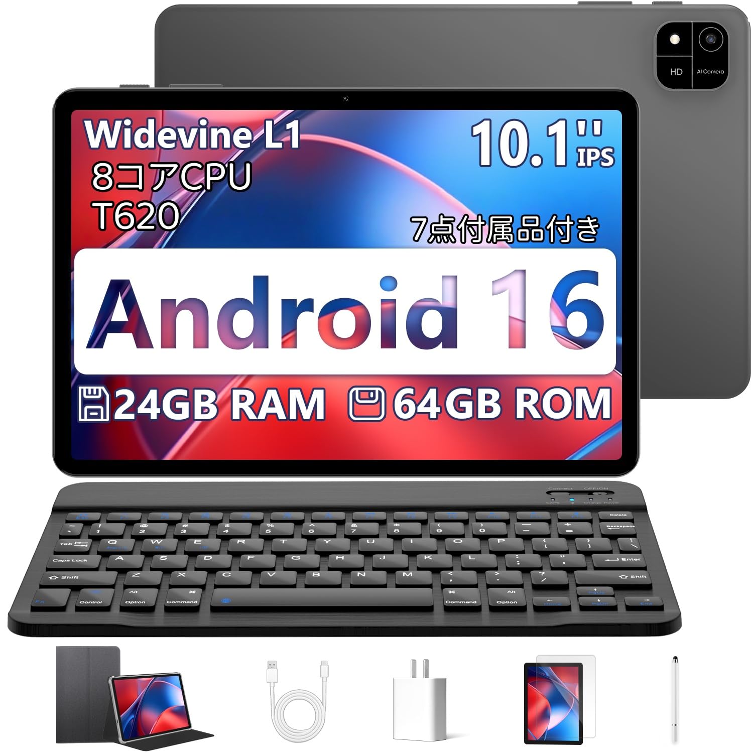 Amazon.co.jp: 星の輝き Android16 タブレット 10インチ wi-fiモデル
