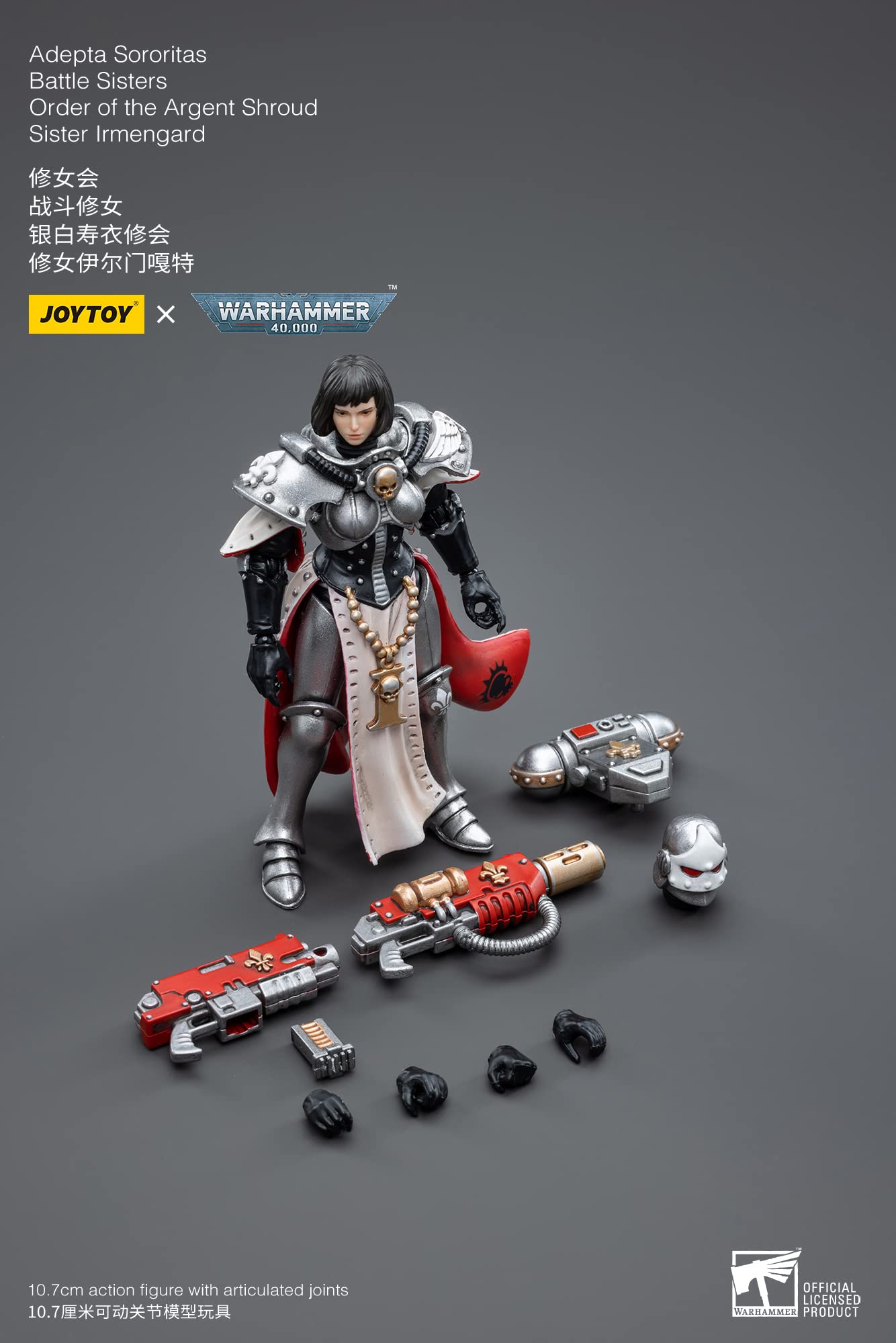 Amazon | 1/18 Scale Adepta Sororitas Battle Sisters Irmengard