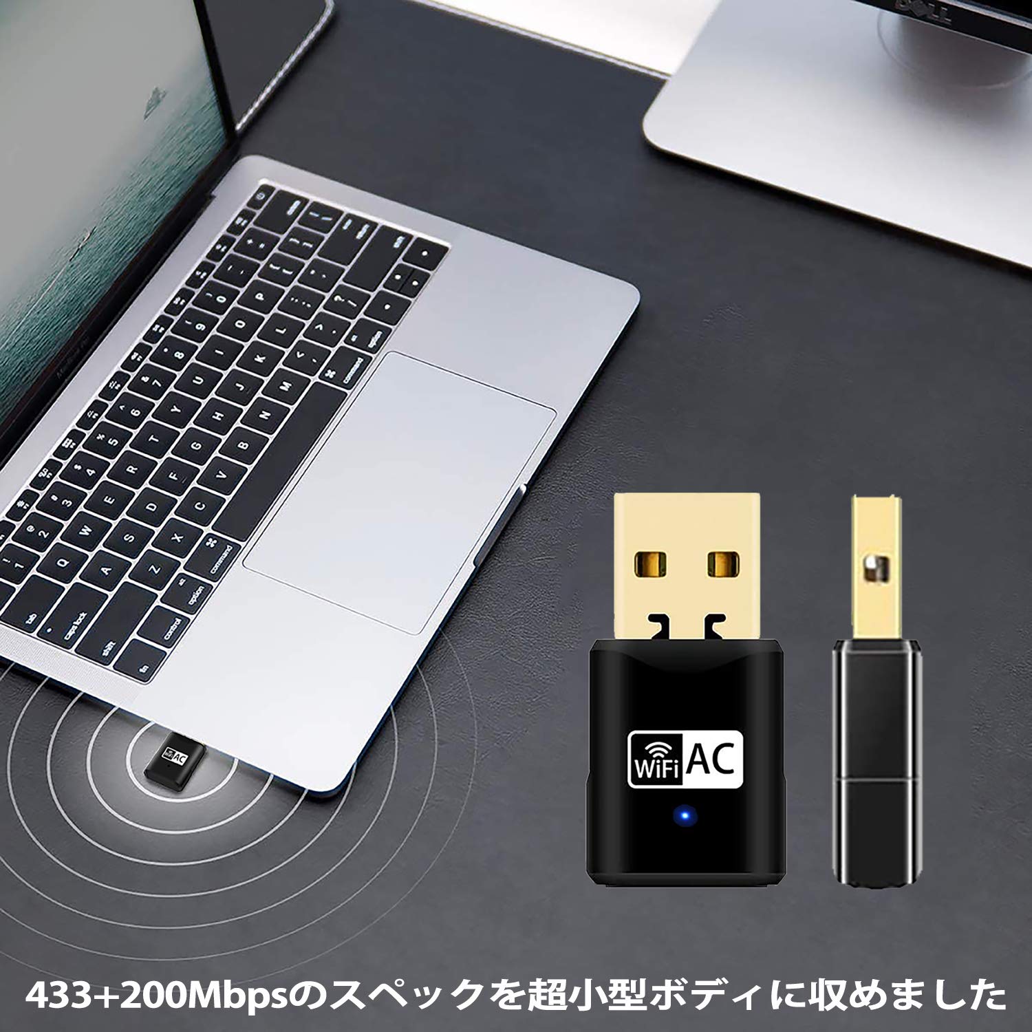 Amazon | WiFi 無線LAN 子機 600Mbps WiFi USB アダプタ 2.4G