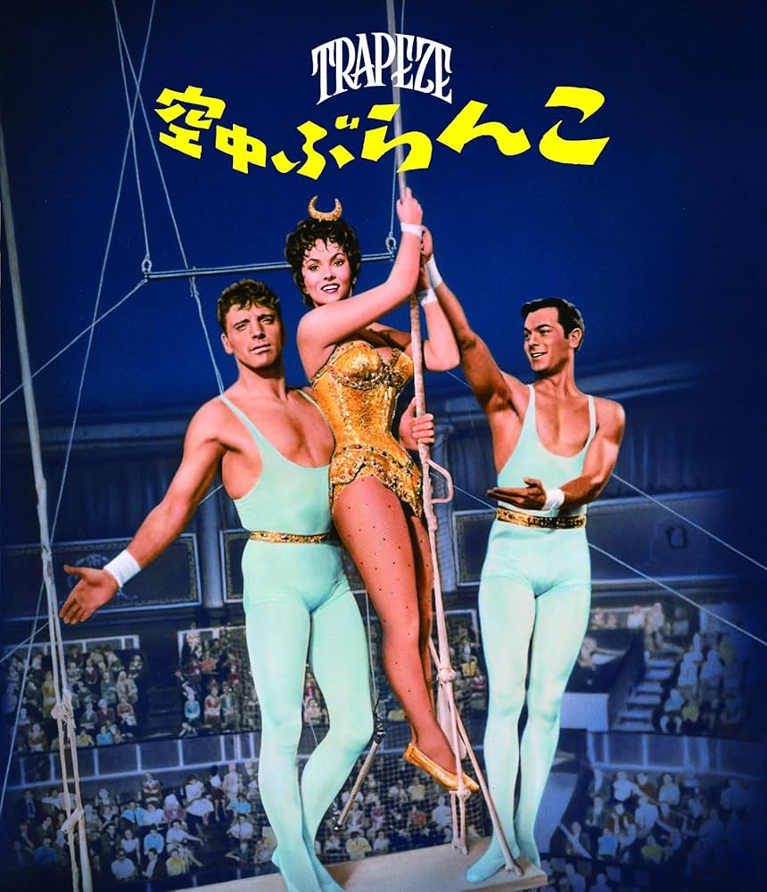 空中ブランコ 全第1〜4巻 DVD初回限定版 帯付き　ノイタミナ　レア 空中ブランコ 全第1〜4巻 DVD初回限定版 帯付き ノイタミナ レア