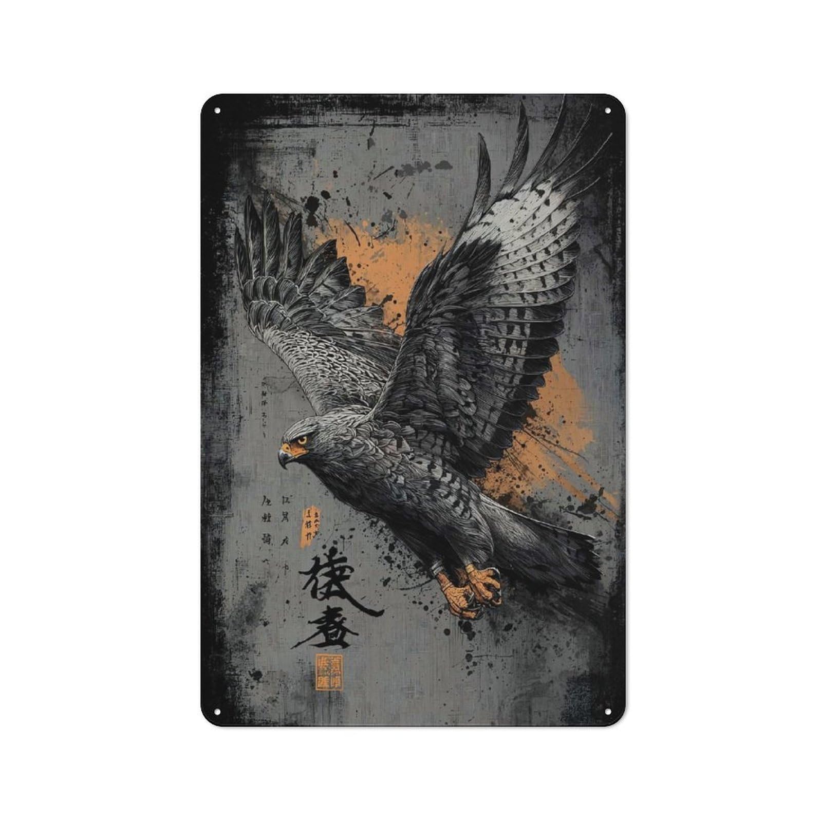 Junmoney Style-24 For Lounge Or Reading Corner, Soaring Eagle With Japanese Calligraphy Vintage Metal Sign 30X20cm, For Collectors Decorating Lounges And Reading Corners