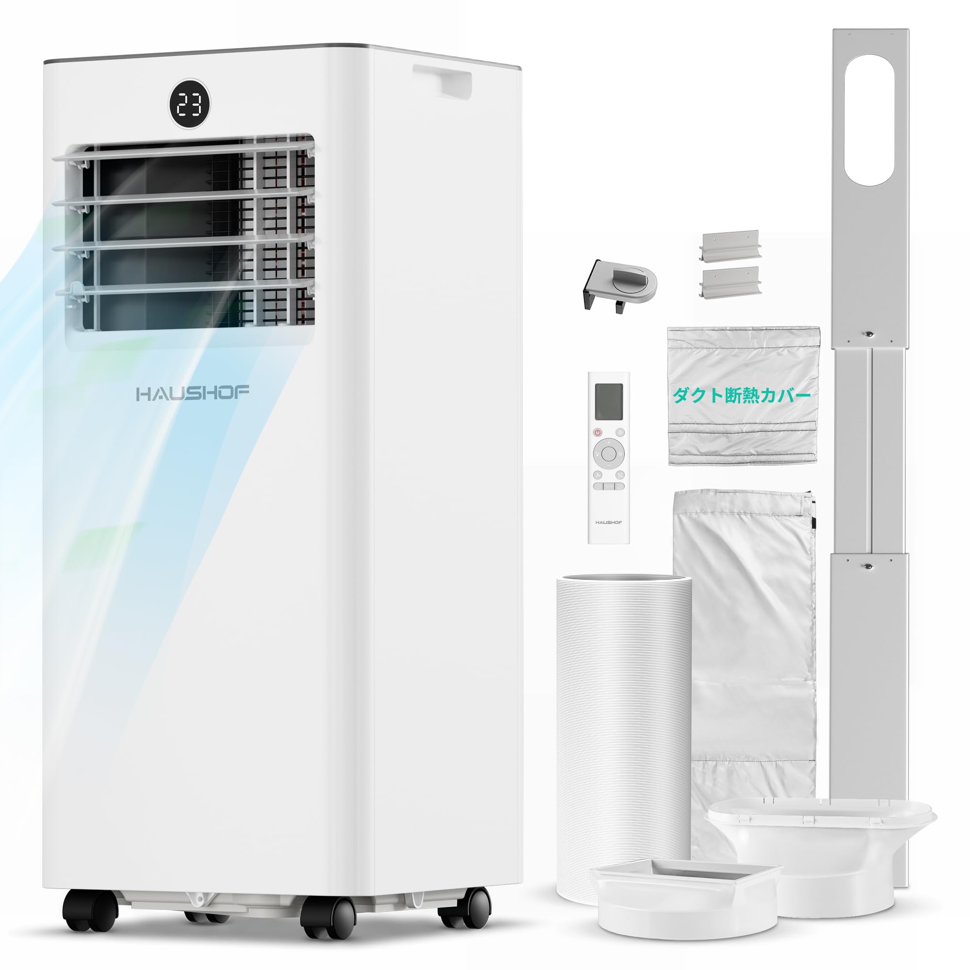 shachi6179　HAUSHOF スポットクーラー 本体 Amazon | HAUSHOF 【2026年新型】【工事不要】 スポットクーラー