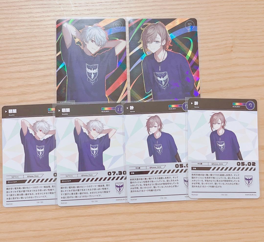 にじフェス コレカ 叶