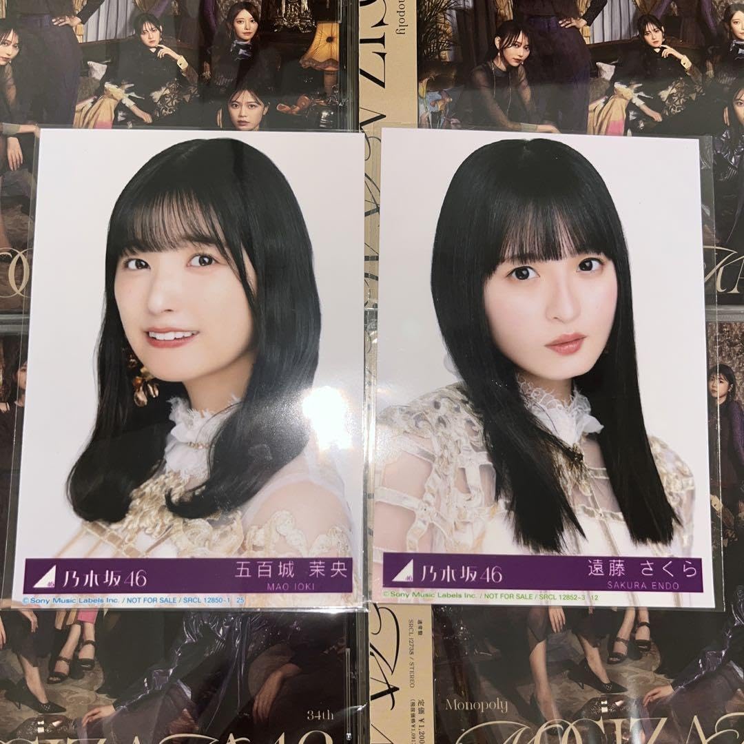 乃木坂46 歩道橋 遠藤さくら 五百城 茉央 直書サイン入り 乃木坂46遠藤さくら、五百城茉央から37thシングル『歩道橋』へ