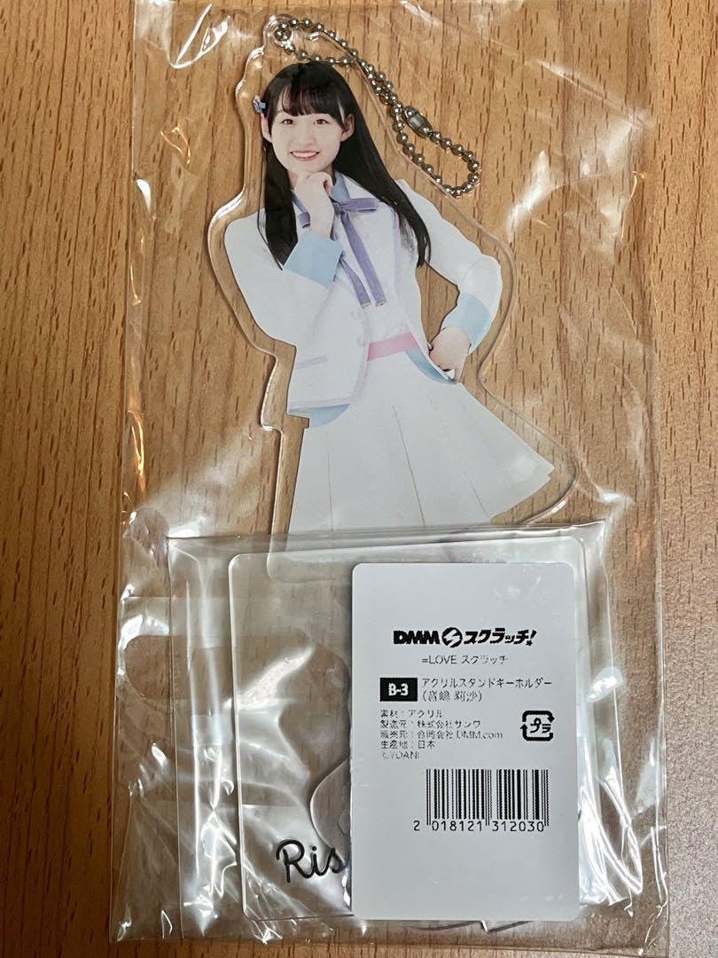 イコラブ 音嶋莉沙 アクリルスタンド アクスタ Amazon.co.jp: =LOVE イコラブ 音嶋莉沙 アクスタ アクリルスタンド