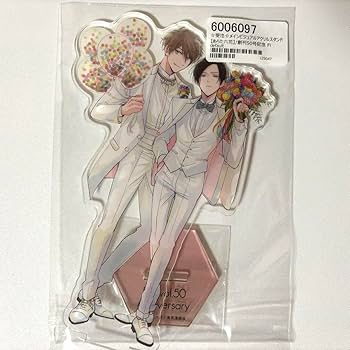 Amazon.co.jp: 鬼上司獄寺さんは暴かれたい Fig展 アクスタ アクリル