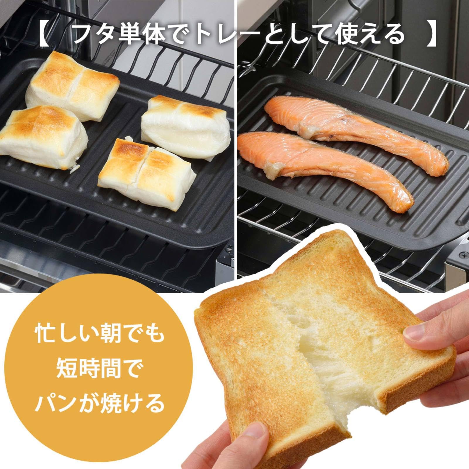 パニー グリルパン 26cm Amazon｜下村企販 グリルパン オーブンパン 【日本製】 魚焼きグリル