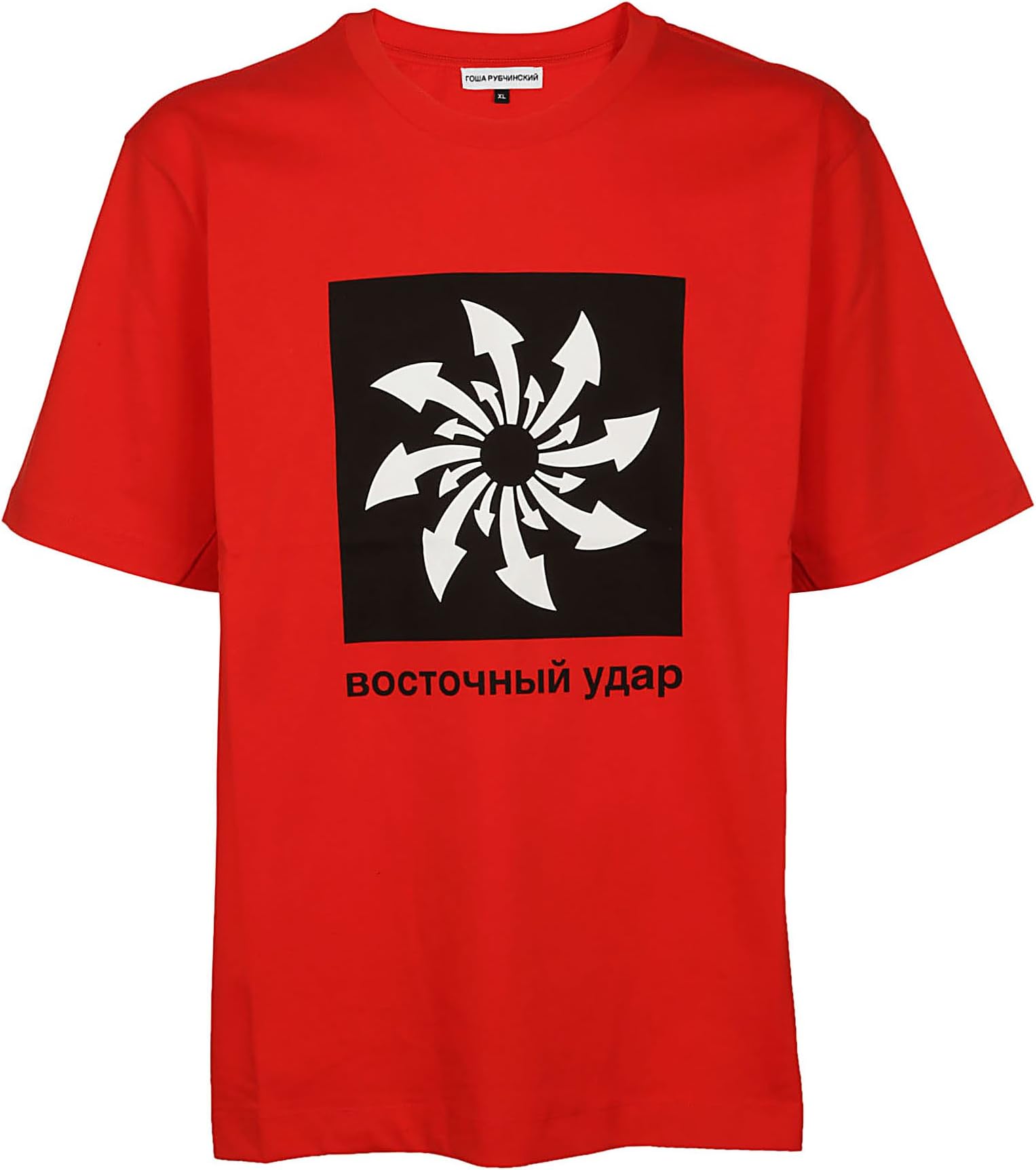 GOSHA RUBCHINSKIY Men's T-Shirt Red red