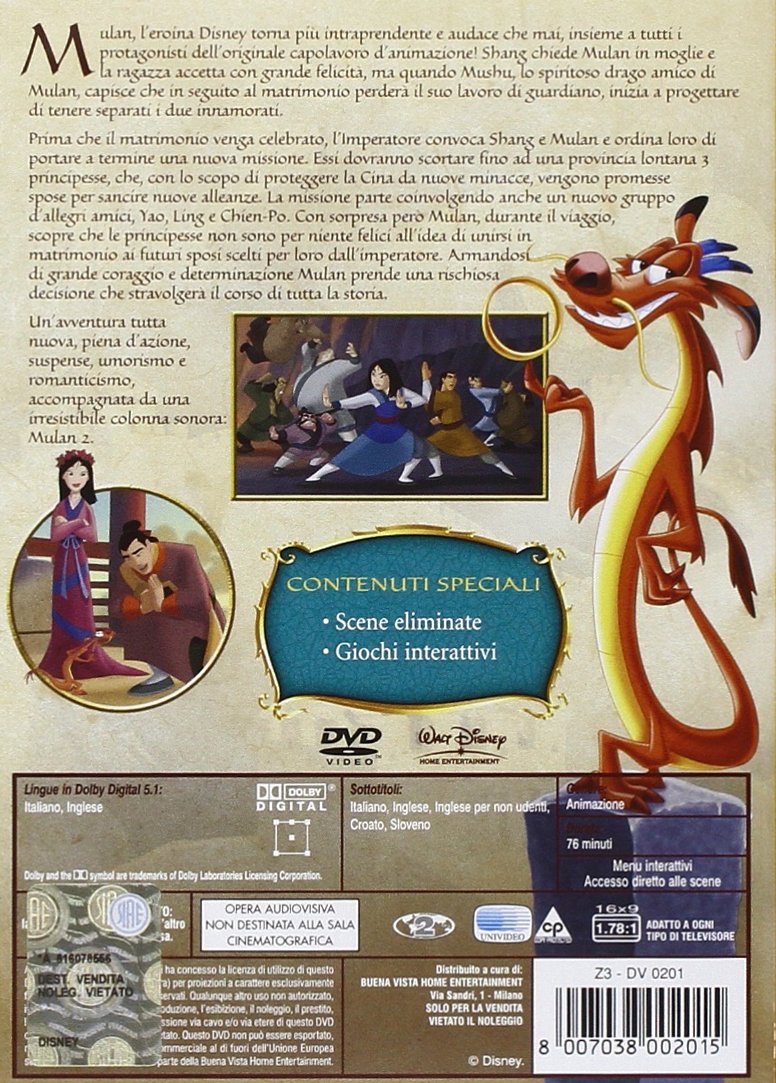Mulan 2 - [DVD]