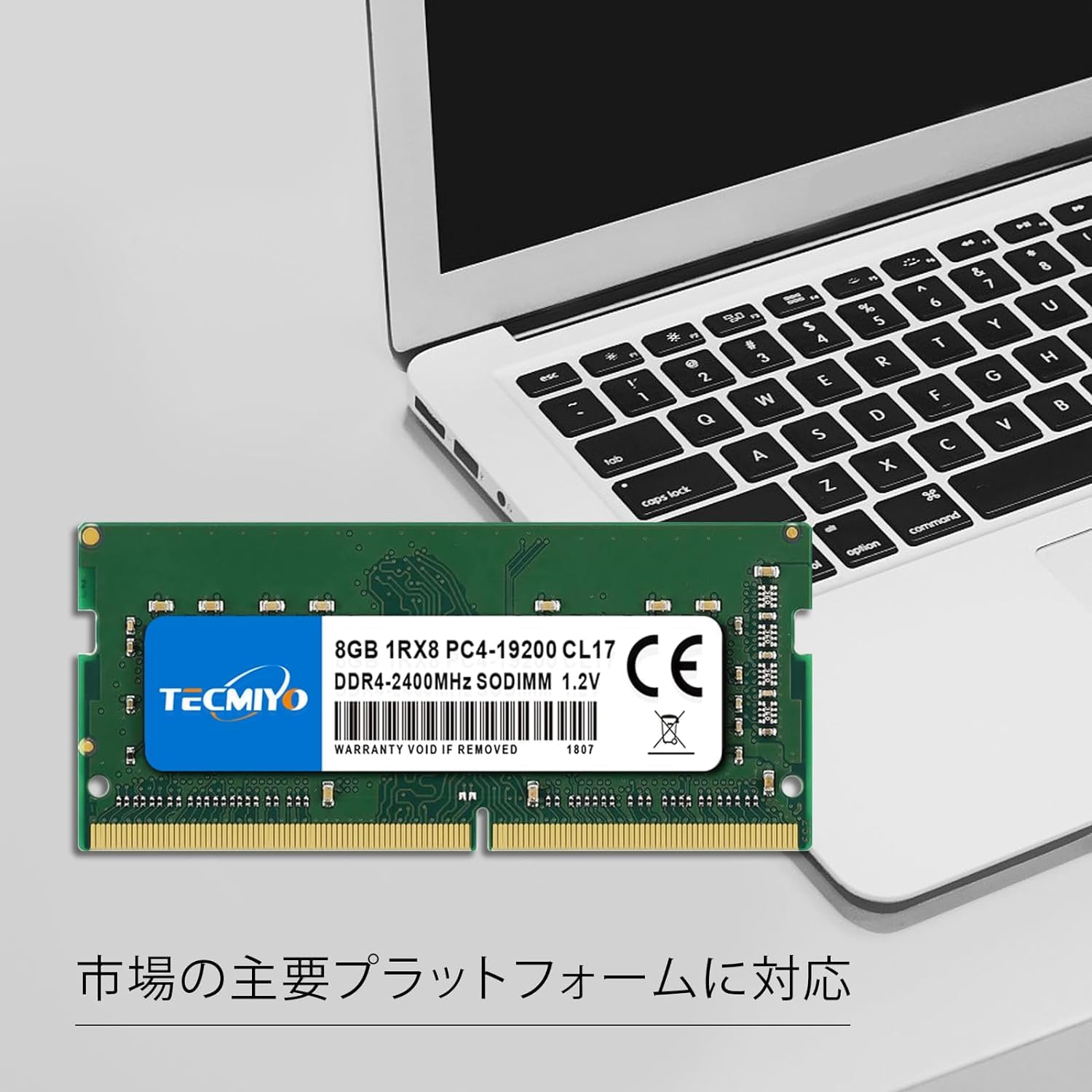 TECMIYO 8GB×2枚　 DDR4-2400MHz PC4-19200 Memoria Ram Tecmiyo Ddr4 8gb 2400mhz Sodimm Pc4 Notebook