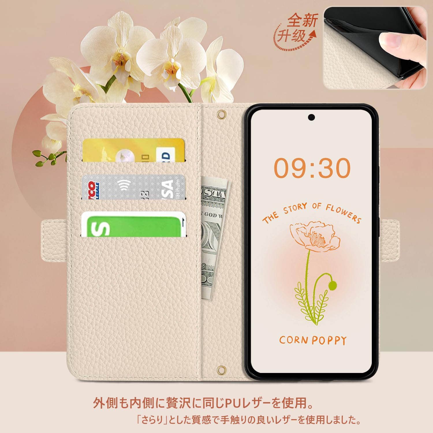 Amazon.co.jp: CASSYOOK 適用 oppo reno 11a ケース 手帳型