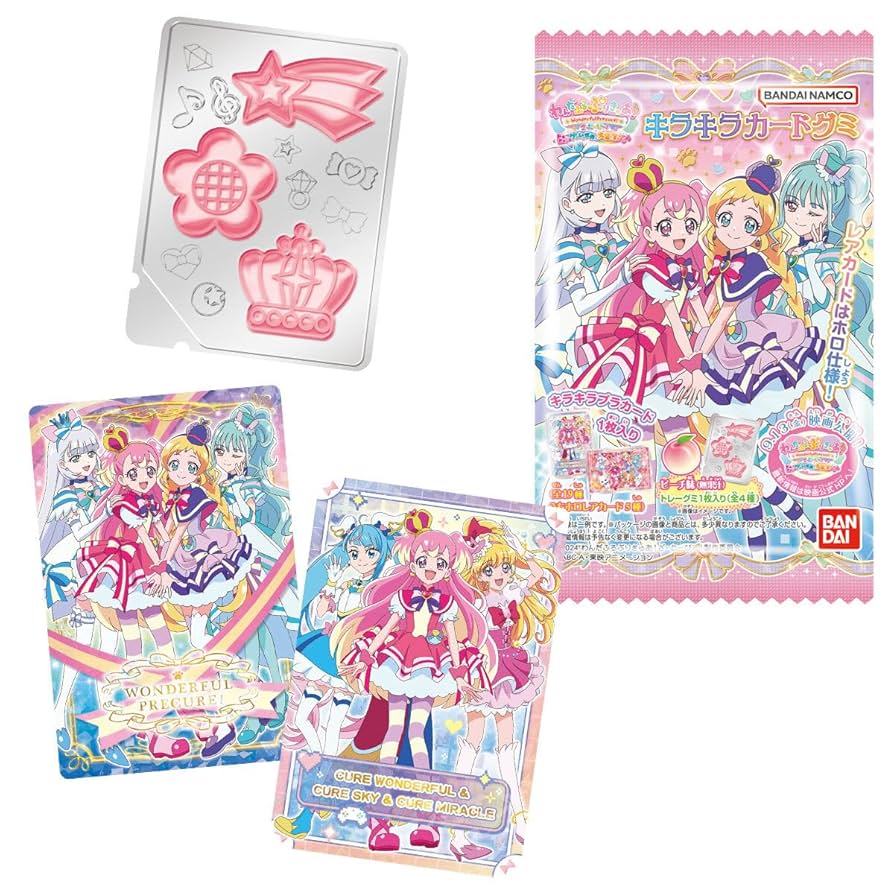 Amazon.co.jp: バンダイ(BANDAI) わんだふるぷりきゅあ！ざ