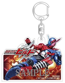 Amazon.co.jp: 【メーカー特典あり】仮面ライダービルド Blu‐ray