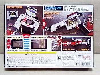 Amazon.co.jp: 激走戦隊カーレンジャー 液晶スコープ DXカーナビック