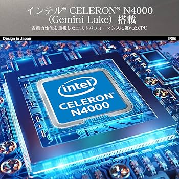 Amazon.co.jp: FFF 液晶一体型 オールインワン デスクトップ